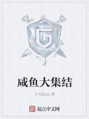 雄英汇租车app