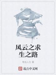 求生之路2steam没中文