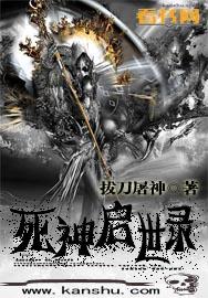 幻书启世录图鉴wiki