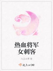 热血中二的少年小将军