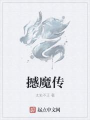 云尊的叫什么