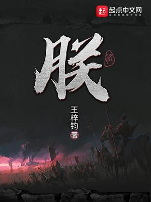 郑恺