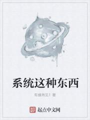 星座这种东西能相信吗