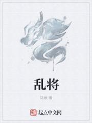 麻将胡牌牌型