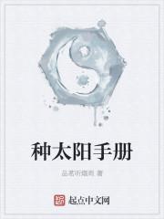 种太阳简笔画图片