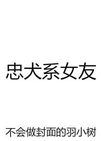 屠龙宝刀点击就送是什么游戏