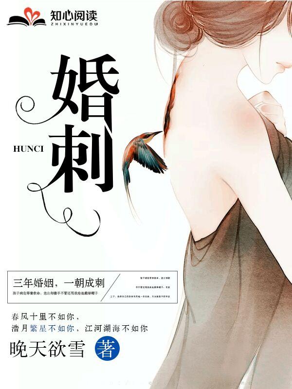 婚规师考试