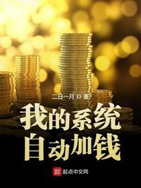 没想到我重生了