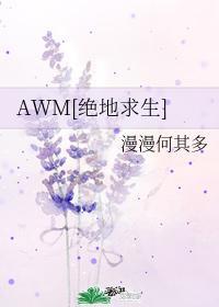 祁醉于炀write