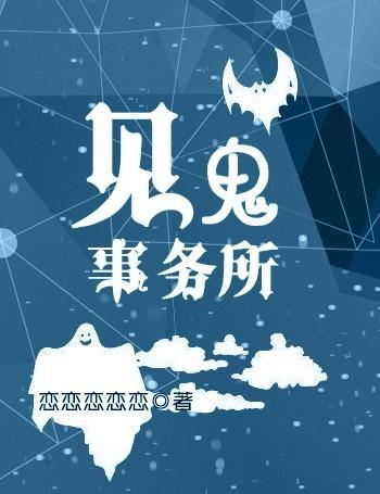 都市仙尊洛尘最新章节免费读