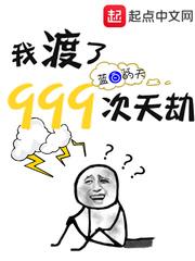 靖明观