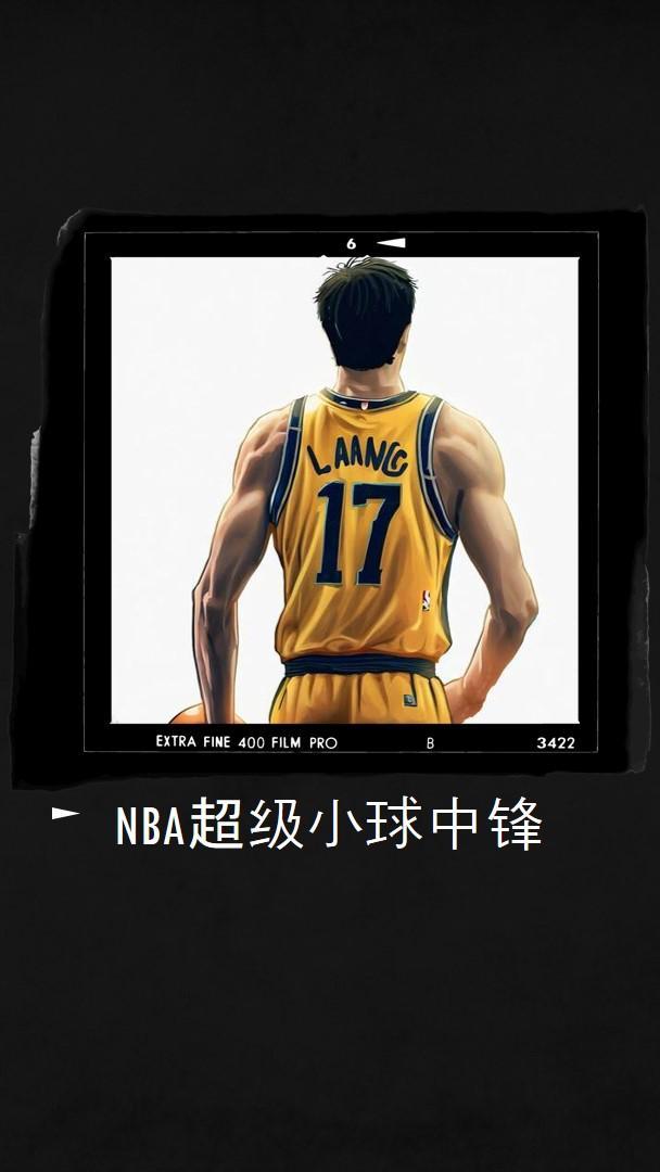 现役NBA超级中锋