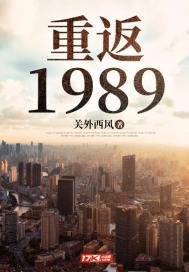 重返1999斯奈德图片