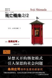 死亡概率q0就是0岁组的死亡人数除以0岁组平均人口数