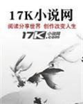 人间罪恶2023电视剧免费观看