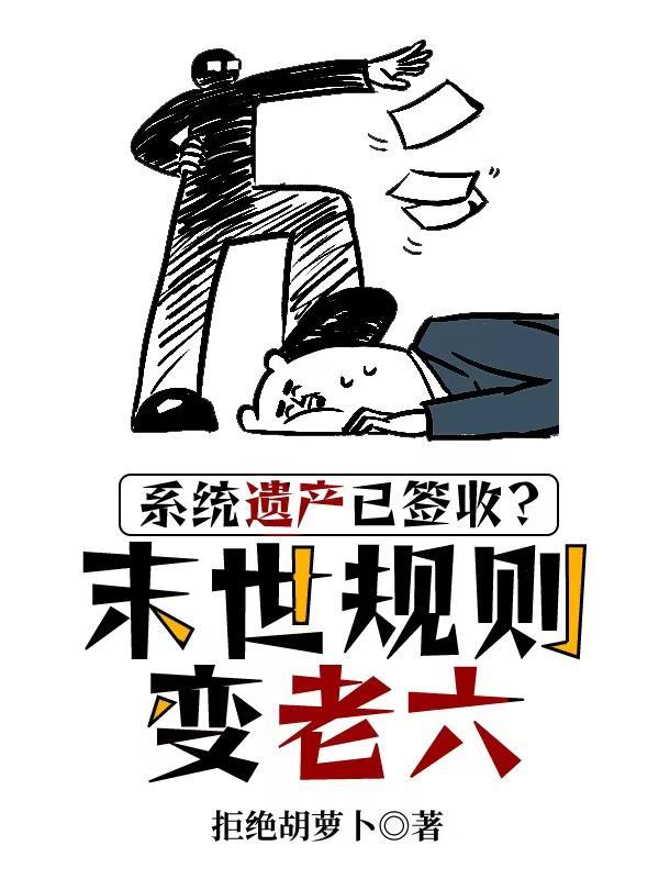 浮冰是什么意思?