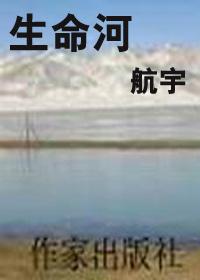 柳树湾湿地公园门票