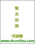 重生后变成财阀千金复仇前世