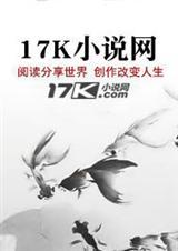 绝世奇缘电视剧2023最新章节