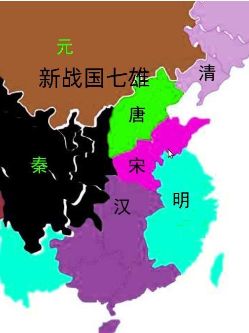 战国七雄刚开始谁最强