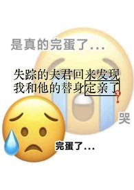 白月光和朱砂痣钢琴谱