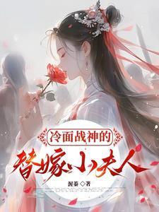 空间的小农女