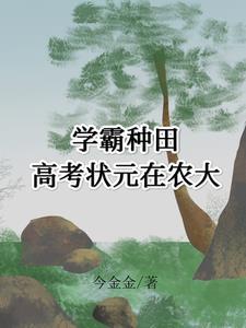 空间才能是什么意思