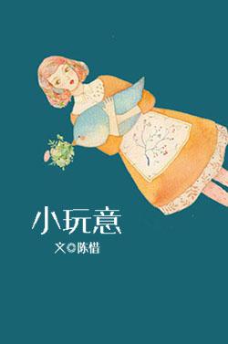 小玩意制作大全手工