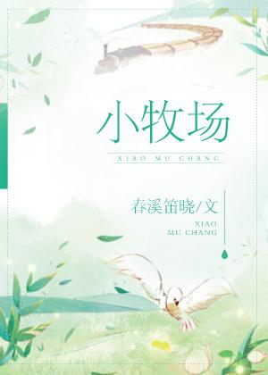 小木虫怎么查期刊