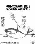 mugen无限连击怎么设置