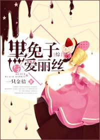 金牌甜漫画免费阅读下拉式百年漫画